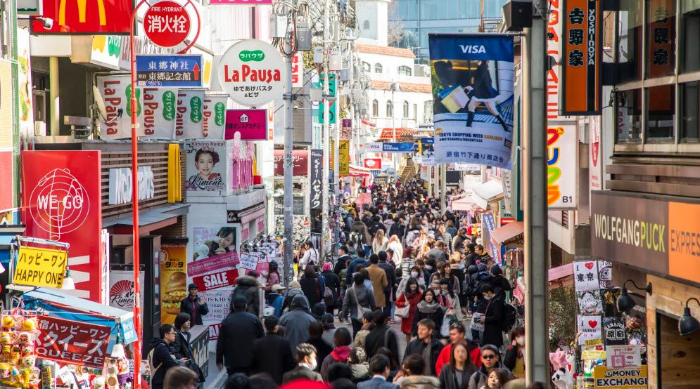 Harajuku